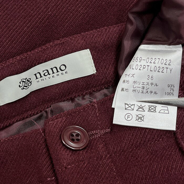 【中古】[印象A] nano・universe ナノユニバース ワイドパンツ レディース 36 ワインレッド 赤紫系 ポリ×レーヨン ジップフライ 微起毛 裏地付き 無地 1ダーツ undo-rowa-10058504 Undo Rowa 楽天市場店 サンプル画像3