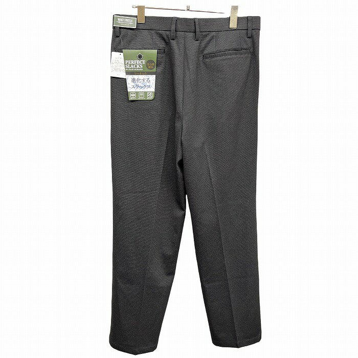 【新品/訳アリ】(株)コダマコーポレーション パーフェクトスラックス パンツ ポリエステル×レーヨン×ポリウレタン 85 グレー メンズ