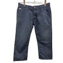【全品ポイント10倍|開催中|〜05/27(火)01:59まで\5月後半お買い物マラソン/100円〜2,000円OFFクーポン配布中】【中古】シンプリシテェプリ...