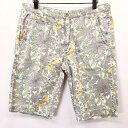 【楽天スーパーSALE限定!! \★35%OFF★/対象商品|6月4日(水)20時00分〜6月11日(水)01時59分まで】【中古】JOURNAL STANDA...