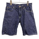 【中古】リー Lee デニムショーツ ショートパンツ ハーフパンツ テーパード 牛革ラベル ジップフライ 綿100% コットン100% 30 ブルー 青 メンズ