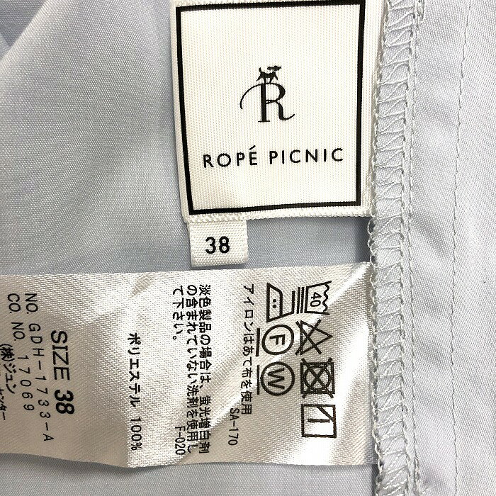 【楽天スーパーSALE＼35%OFF／対象商品】【中古】[印象AB] ROPE PICNIC ロペピクニック プルオーバー / ブラウス / シャツ レディース 38 杢紺 ポリ100% 若干薄手 ツイストフロント 両面V ネック キモノスリーブ 半袖 undo-rowa-10050796 Undo Rowa 楽天市場店 サンプル画像3