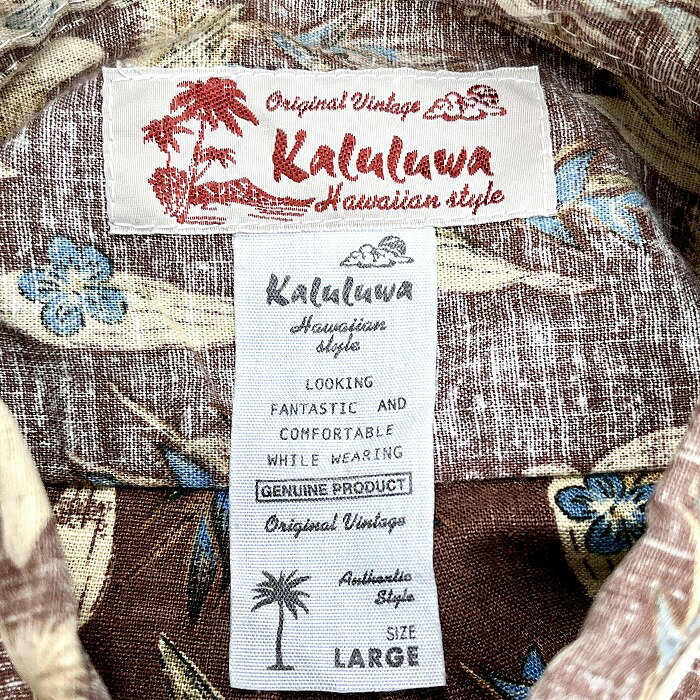 【中古】Kaluluwa カルルワ L メンズ 男性 シャツ 花柄×植物柄 フラワー ボタニカル ボタンダウン ココナッツボタン 半袖 - ブラウン×ブルー 茶色