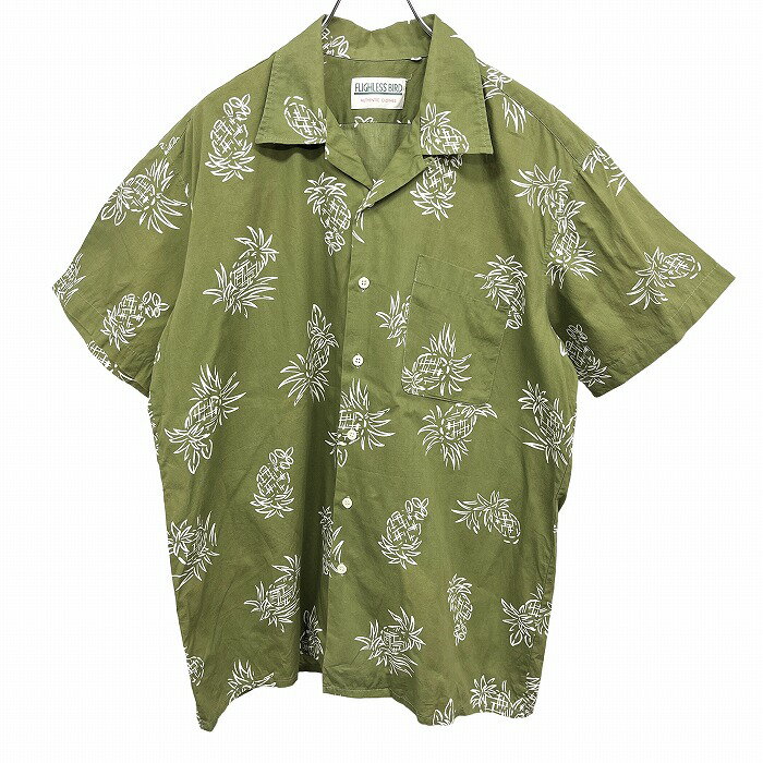 【楽天スーパーSALE限定!! ＼★30%OFF★／対象商品|12月4日(木)20時00分〜12月11日(木)01時59分まで】【..