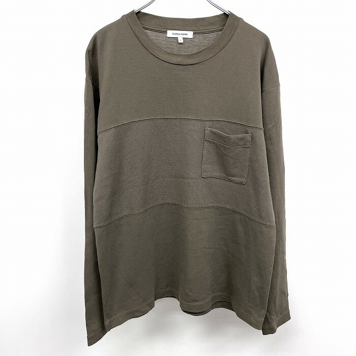 【中古】GLOBAL WORK グローバルワーク L メンズ Tシャツ 一部鹿の子 切り替えし生地 無地 丸首 長袖 胸ポケット 綿100% ヘザーグリーンカーキ系 商品データ ブランド GLOBAL WORK （ グローバルワーク ） 商品タイトル GLOBAL WORK グローバルワーク L メンズ Tシャツ 一部鹿の子 切り替えし生地 無地 丸首 長袖 胸ポケット 綿100% ヘザーグリーンカーキ系 カラー ヘザーグリーンカーキ系 サイズ表記 L 実寸サイズ （タグ表記：L）・肩幅51cm・着丈64cm・身幅55cm・袖丈62cm 素材 綿100% 状態 【 B 】 USED品でそれなりの使用感がありますが、まだご着用頂けそうな状態です。 商品状態・ディテールなど （※実測寸法など、多少の誤差はご容赦下さい。）（※商品は全て畳んで保管しております。保管による畳み皺などはございます。その点ご了承下さい。）●気になったダメージの場所と種類： 　・所々：- 　・全体：- 　・肩：- 　・襟：- 　・胸：- 　・腹部：- 　・裾：- 　・右袖：- 　・左袖：- 　・袖口：左袖口に薄小シミのような箇所 　・背中(上)：- 　・背中(下)：- 　・内側：-●その他ディテール：-●付属品など：-●その他：- 管理番号 TL01057 お取引について まとめ買い・送料サービス ・複数点ご購入の場合は同梱発送も可能です。・その他、合計ご購入金額が3,980円(税込)以上の場合は送料無料（当店負担。沖縄、離島は無料ではなく送料300円で、税込み9,800円以上ご購入の場合はその他地域と同様送料無料）のサービスも実施していますので、是非ご検討ください（※送料サービス適用時の配達方法は梱包完了時に当店で改めて決定させていただくこととなります）。・メール便（クロネコゆうパケットまたは飛脚ゆうパケット便）での発送が可能な商品を含む複数点をご購入の場合、メール便での同梱発送は不可です。そのため、同梱発送はメール便以外の配達方法となります。 送料 ・ショッピングカート画面内のお届け方法変更画面にて各配送方法の送料が確認可能です。 楽天市場のシステム仕様により全商品につき、お客様側で明示的にお届け方法を変更しない限り最安送料が自動適用されております（※複数ご購入の場合も同様）。 メール便の最安送料は佐川急便の飛脚ゆうパケット便のためメール便での発送が可能な商品は飛脚ゆうパケット便が自動適用されますが、同様のサービスのメール便としてヤマト運輸のクロネコゆうパケットもご選択可能です。「飛脚ゆうパケット便」「クロネコゆうパケット」は、集荷会社は異なりますがお届けはどちらも日本郵便となる関係上、到着目安は発送完了後3〜7日程となっており、料金は異なりますが同じサービスです。応援したい配送会社のサービスをお選びください。 当店ではご注文完了後に発送方法について改めてご提案することはなくご注文内容通りの配送方法での発送となりますので、ご注文の際は念のためお届け方法変更画面にてご希望の配送方法をお探しいただき概ね想定通りの到着となるようご注文いただくのがお勧めです。 尚、3,980円以上（沖縄宛は9,800円以上）のお買い物で送料無料となりますので、宜しければ複数ご注文もご検討ください。 商品の梱包と発送 ・商品の梱包は原則的にビニール袋等に封入のうえ、封筒または紙袋での梱包となります。 靴の場合、箱付きは段ボールでの梱包となりますが、箱無しは原則的にビニール袋＋封筒または紙袋での梱包となります。 メガネ類の場合は緩衝材で保護のうえ段ボールでの梱包となります。 ギフト包装、その他梱包方法のご指定は不可でございますのでご了承ください。 ・発送はご入金確認後、1〜2営業日以内となります。（※ご入金が当店の定休日前日、および当日の場合は定休日明けの発送となります。その他状況によりすぐに発送できない場合は「ご登録のメールアドレス宛」等へご連絡をさせていただきます。配達日のご指定が必要な場合はお日にちの余裕がある際のご購入がお勧めです。※メール便（クロネコゆうパケットまたは飛脚ゆうパケット便）は日時指定不可。） ・佐川急便の飛脚ゆうパケット便をご選択の場合、諸般の状況により予告無くヤマト運輸のクロネコゆうパケットでの発送に切り替えさせていただく場合がありますが、その際の差額費用は当店負担となりますのでその点ご安心ください。 その他 ・他のECモールと同時出品しています。在庫連動に5分程時間が掛かりますので、万一同時に他のお客様からもご注文をお受けすることとなりました場合はご注文時間が早いお客様への販売となります。誠に恐れ入りますがその点ご了承ください。ご返金時のご案内は「ご登録のメールアドレス宛」となります。・当店からの連絡は原則「ご登録のメールアドレス宛」となります。然るべきタイミングで当店からのメールが届かない場合は迷惑メールフォルダなどに振り分けられていないか、「ご登録のメールアドレス」に誤りがないかなどご確認ください。・お届けの商品に万一問題がございました際は、お手数ではございますがその旨、および詳細な状況をご連絡ください。・お客様から当店へのご連絡方法はお電話以外とさせていただいております（※状況の整理、把握、認識齟齬回避、及び取引記録保存の必要性の観点からお電話でのご連絡はお受けしていないものとなります。誠に恐れ入りますがご了承ください）。