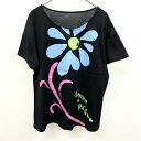 【全品ポイント10倍|開催中|〜07/26(土)01:59\7月後半お買い物マラソン/100円〜2,000円OFFクーポン配布中】【中古】RITSUKO SHI...