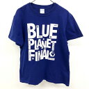 【中古】三代目J Soul Brothers BLUE PLANET LIVE TOUR 2015 - S メンズ Tシャツ EXILE エグザイル 両面ラメプリント 半袖 綿100% ブルー系 青系