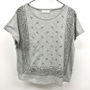 【全品ポイント10倍|開催中|〜07/26(土)01:59\7月後半お買い物マラソン/100円〜2,000円OFFクーポン配布中】【中古】BEAUTY&YOUT...