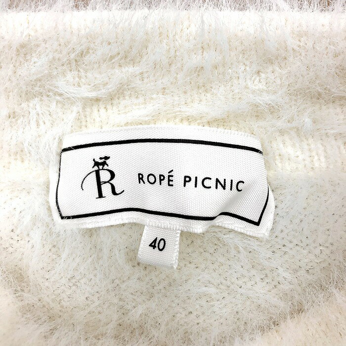 【中古】[印象AB] ROPE PICNIC ロペピクニック ニット / セーター レディース 40 ブラウン×オフホワイト ナイロン100% ストレッチ 長毛 モックネック 大柄ボーダー 長袖 undo-rowa-10049676 Undo Rowa 楽天市場店 サンプル画像3
