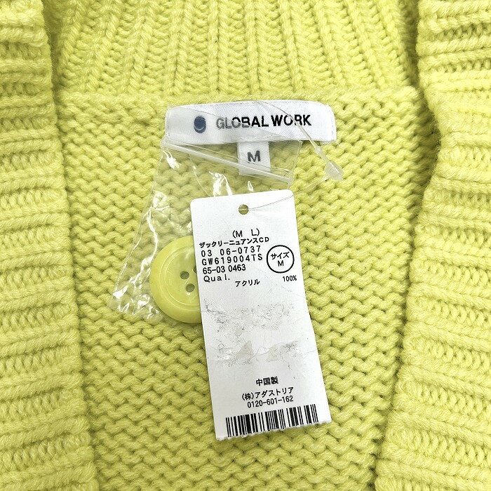 【楽天スーパーSALE＼☆★半額★☆／対象商品】【新品】[印象N] GLOBAL WORK グローバルワーク ニット / カーディガン レディース M イエローグリーン 緑系 アクリル100% 無地 ボタン留め ペザントスリーブ 長袖 undo-rowa-10055393 Undo Rowa 楽天市場店 サンプル画像3