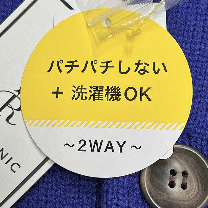 【新品】[印象N] ROPE PICNIC ロペピクニック 丸首カーディガン / ボタン留めセーター / ニット レディース 38 ブルー 青 ポリ×アクリル ポケット無し 無地 長袖 undo-rowa-10063170 Undo Rowa 楽天市場店 サンプル画像3