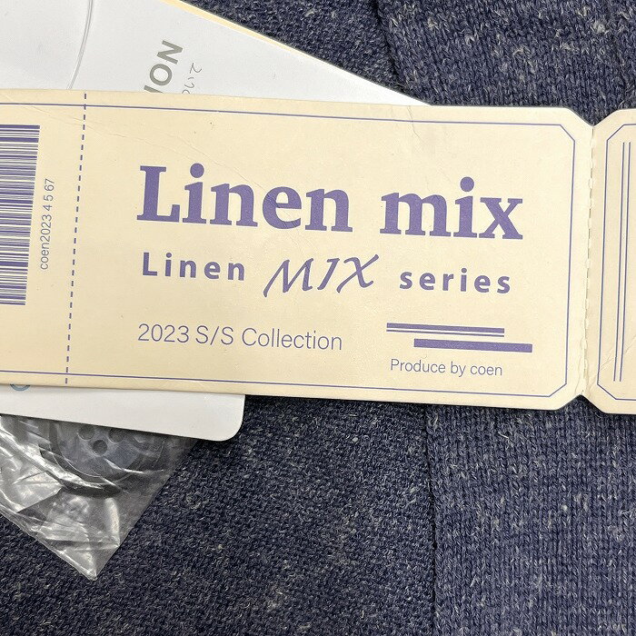 【新品】[印象N] COEN コーエン カーディガン ニット リネンミックス 無地 ボタン留め Vネック 長袖 ポリ×麻 XL LL メランジ ネイビー 紺 メンズ 3
