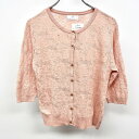 【明後日05/09(金)20:00〜05/16(金)01:59\5月お買い物マラソン/100円〜2,000円OFFクーポン配布中】カールパークレーン 【新品/訳...