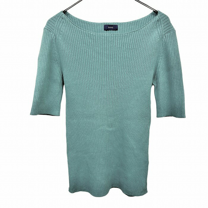 Boat Neck - 【中古】SHIPS シップス リブニット セーター プルオーバー 薄手 ボートネック 5分袖 綿×ナイロン×ポリウレタン グリーン 緑 レディース