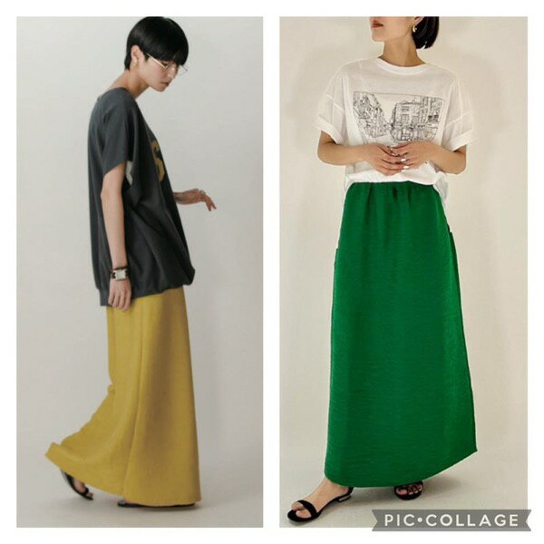 Rakuten - 【12800→8960】CHIGNON(シニヨン)/ファブリックカラースカート
