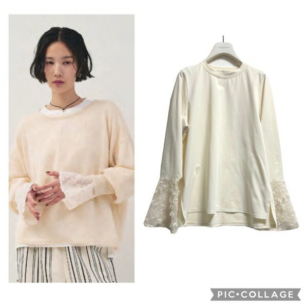 Rakuten - CHIGNON(シニヨン)/カットJQドッキングCS