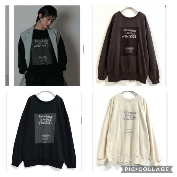 Rakuten - CHIGNON(シニヨン)/枠ロゴスウェット