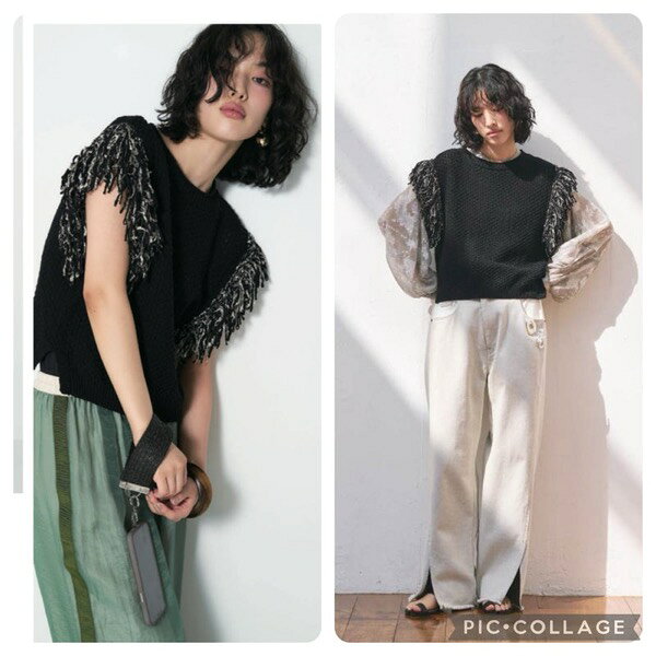 Rakuten - 【14800→10360】CHIGNON(シニヨン)/フリンジパネルベスト