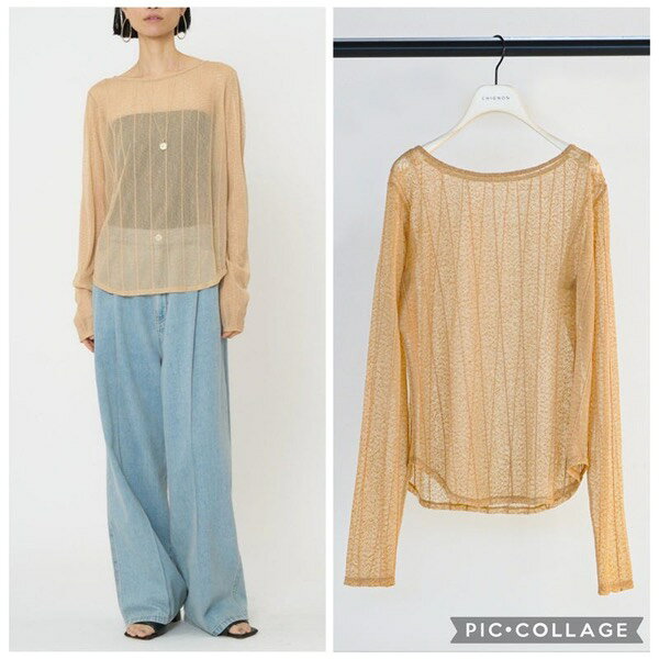 【予約販売】CHIGNON(シニヨン)/STPチュールTOPS(2月中入荷予定)のサムネイル