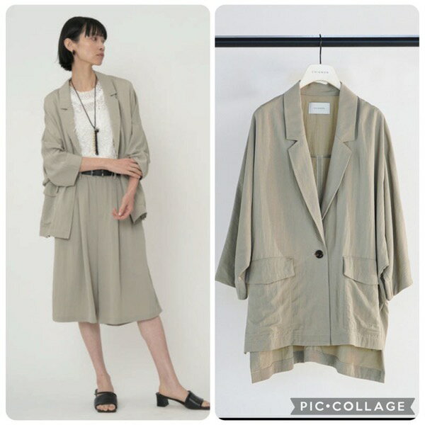 【予約販売】CHIGNON(シニヨン)/リラックスツイルドルマンJK(2月中入荷予定)のサムネイル