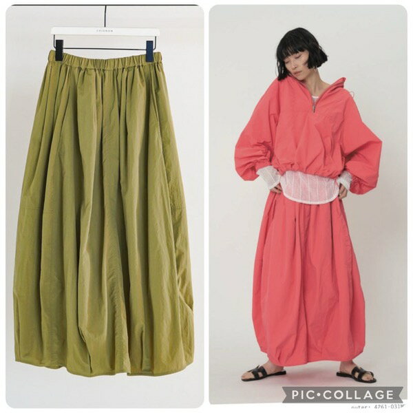 【予約販売】CHIGNON(シニヨン)/ボリュームカーヴィーSK(2月中入荷予定)のサムネイル