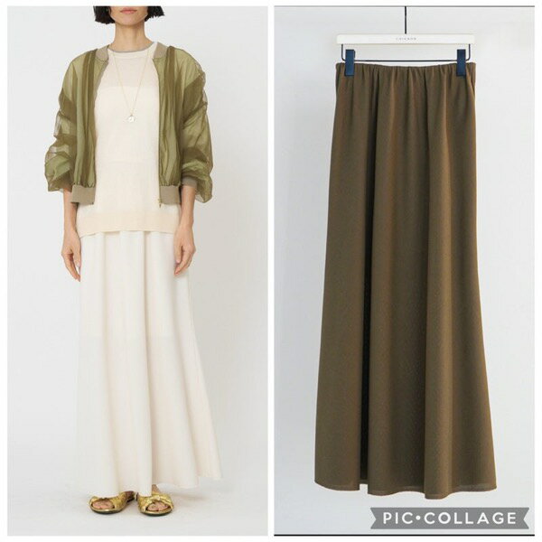 【予約販売】CHIGNON(シニヨン)/サマーメッシュ麻混バイアスSK(2月中入荷予定)のサムネイル