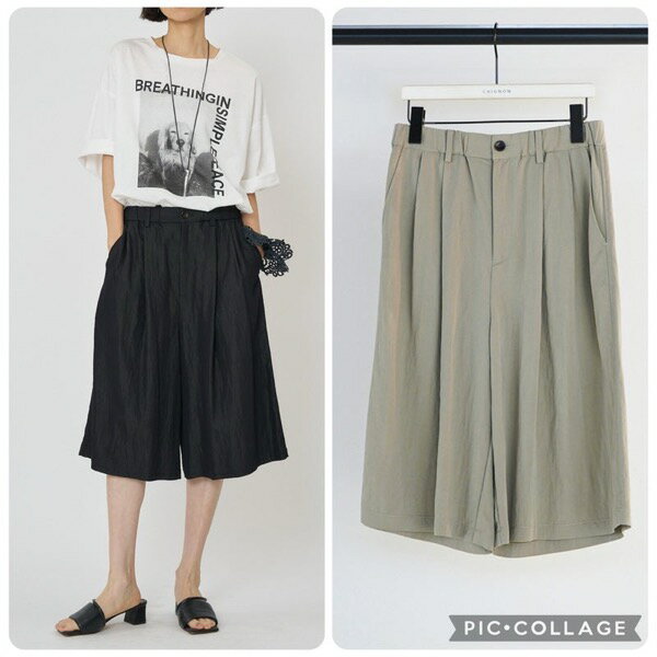 【予約販売】CHIGNON(シニヨン)/リラックスツイルキュロット(2月中入荷予定)のサムネイル