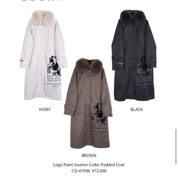【予約販売】COOLA(クーラ)/Logo Paint Soutien Collar Padded Coat(10月末入荷予定)のサムネイル