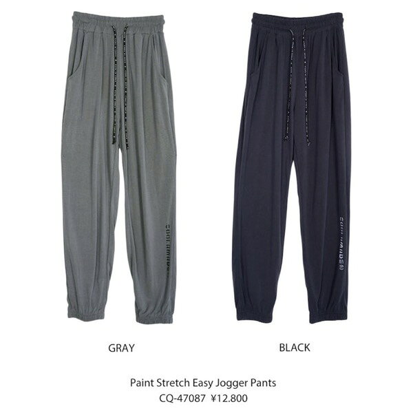 【予約販売】COOLA(クーラ)/Paint Stretch Easy Jogger Pants(10月中入荷予定)のサムネイル