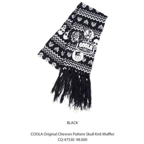 【予約販売】COOLA(クーラ)/COOLA Original Chevron Pattern Skull Knit Muffler(10月末入荷予定)のサムネイル