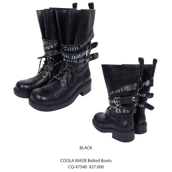 【予約販売】COOLA(クーラ)/COOLA MADE Belted Boots (10月末入荷予定)のサムネイル