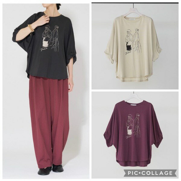 CHIGNON(シニヨン)/CITY LINEドルマンPO(8月上入荷予定)