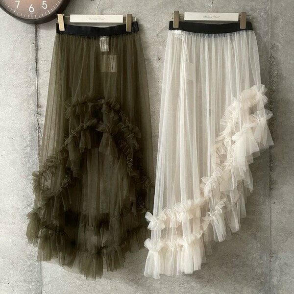 【15800→11060】CHIGNON(シニヨン)/アシメティアードチュールSKのサムネイル