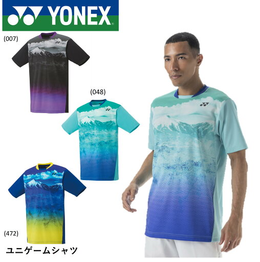 ヨネックス YONEX ウエア ユニゲームシャツ 10539 バドミントン・テニス ヨネックス YONEX ウエア ユニゲームシャツ 10539 バドミントン・テニス