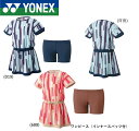 ヨネックス YONEX ウエア ウィメンズワンピース 20728 バドミントン・テニス
