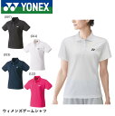 ヨネックス YONEX ウエア ウィメンズゲームシャツ 20800 バドミントン・テニス
