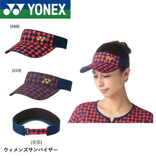 ヨネックス YONEX ウィメンズサンバイザー 40090 ソフトテニス・テニス ヨネックス YONEX ウィメンズサンバイザー 40090 ソフトテニス・テニス