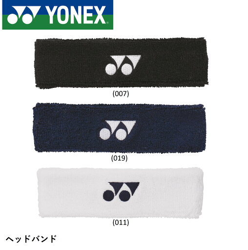 ヨネックス YONEX アクセサリー ヘッドバンド AC259 バドミントン・テニス ヨネックス YONEX アクセサリー ヘッドバンド AC259 バドミントン・テニス