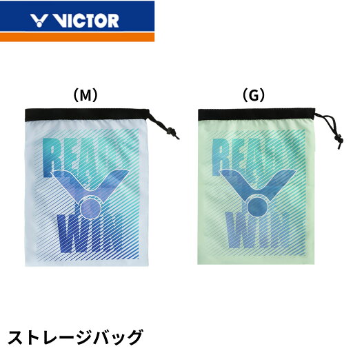 ビクター VICTOR バッグ ストレージバッグ 巾着袋 BG1034 バドミントン ビクター VICTOR バッグ ストレージバッグ 巾着袋 BG1034 バドミントン