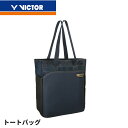 ビクター VICTOR バッグ トートバッグ BR5919 バドミントン