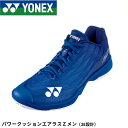 【最短出荷】ヨネックス YONEX バドミントンシューズ パワークッションエアラスZメン SHBAZ2M バドミントン