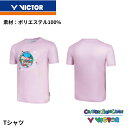 【限定商品】ビクター VICTOR ウエア ウェア クレヨンしんちゃんコラボTシャツ T-4502CS バドミントン