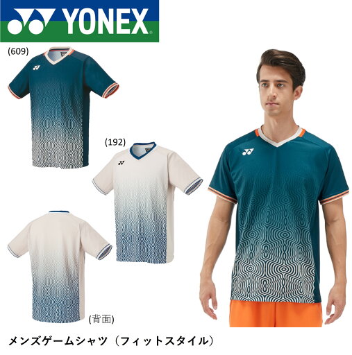 ヨネックス YONEX ウエア メンズゲームシャツ(フィットスタイル) 10567 バドミントン・テニス ヨネックス YONEX ウエア メンズゲームシャツ(フィットスタイル) 10567 バドミントン・テニス