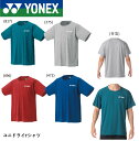 ヨネックス YONEX ウエア ユニドライTシャツ 16803 バドミントン ソフトテニス