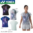 ヨネックス YONEX ウエア ウィメンズゲームシャツ 20819 バドミントン・テニス