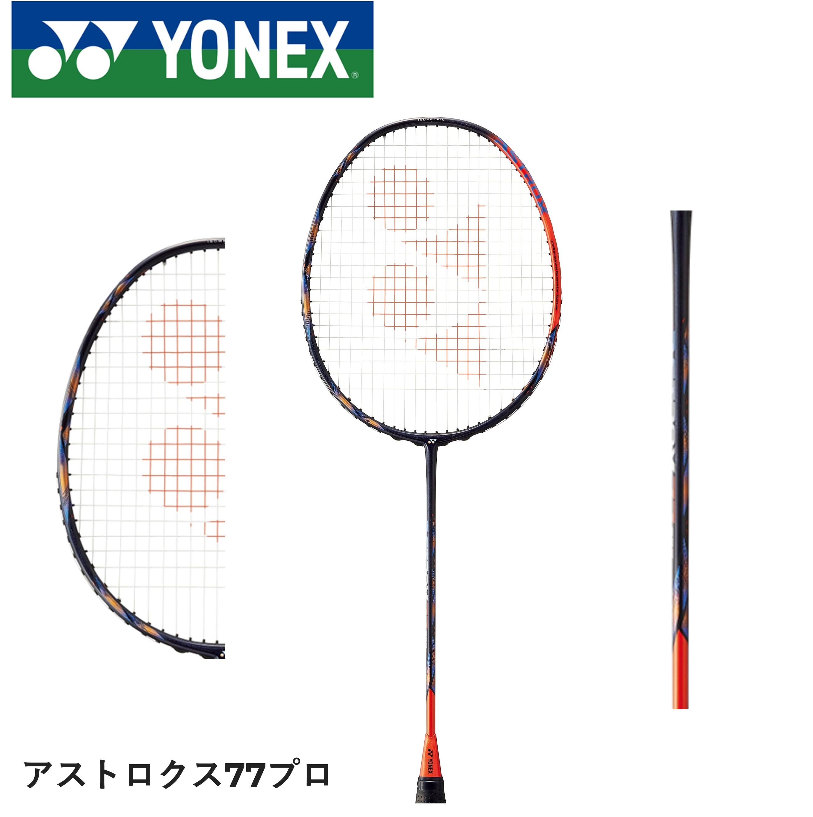 ax77-p752.jpg ax77-p752.jpg