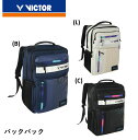 ビクター VICTOR バッグ バックパック BR5017 バドミントン
