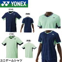 ヨネックス YONEX ウエア ウェア ユニゲームシャツ 10624 バドミントン・テニス・ソフトテニス