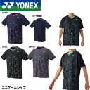 ヨネックス YONEX ウエア ウェア ユニゲームシャツ 10673 バドミントン・テニス・ソフトテニス