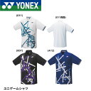 ヨネックス YONEX ウエア ウェア ユニゲームシャツ 10678 バドミントン・テニス・ソフトテニス